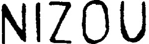 NIZOU_logo