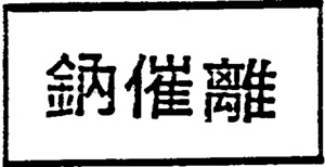 _logo