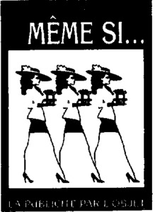 MEME SI... LA PUBLICITE PAR L'OBJET_logo