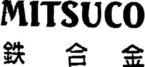 MITSUCO_logo