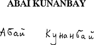 FMARK0000000096615538