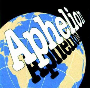 APHELION_logo