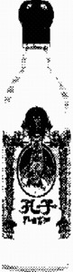 FMARK0000000097666805