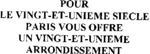 POUR LE VINGT-ET-UNIEME SIECLE PARIS VOUS OFFRE UN VINGT-ET-UNIEME ARRONDISSEMENT_logo