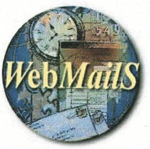 WEBMAILS_logo