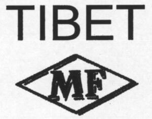 TIBET MF_logo