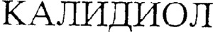 _logo
