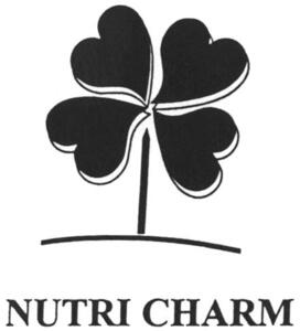 NUTRI CHARM_logo